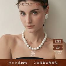 Monsecret porcelain white stone angel stone wave bead chain: the new  fashion favorite in the clavicle