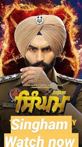 Singham Punjabi Version Full Hd Movie In 2020 Indian Hindi New Hindi Movie Action Film