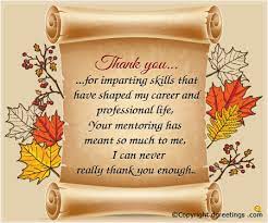 We like it the most. Thanksgiving Wishes Wording Business