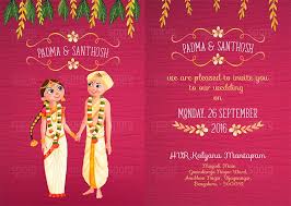Sporg Studio Provides Illustrated Wedding Card Service With Utmo Indian Wedding Invitation Cards Illustrated Wedding Invitations Wedding Invitation Card Design