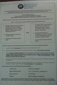 23 kontraktor dituduh kemuka tuntutan palsu seleweng peruntukan projek perumahan nelayan подробнее. Persatuan Kontraktor Bumiputera Kelas F Keningau Home Facebook