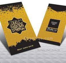 Rasanya kaum lain di malaysia pun ada mengamalkan budaya seperti ini. 12 Fav Ideas Kad Kahwin Mazda Rx7 Paper Crafts