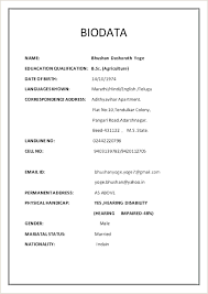 Fresher resumes are commonly used by new graduates but its usage is not limited to the specified group. B Sc Fresher Resume Format Download Pdf Free Resume Template