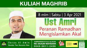 Photos, address, and phone number, opening hours, photos, and user reviews on yandex.maps. Team Multimedia Masjid Bandar Tun Hussein Onn Jalan Suasana Cheras Selangor 2021
