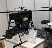 Hydrogen-Powered Drone Reveals 5,800-Mile Range