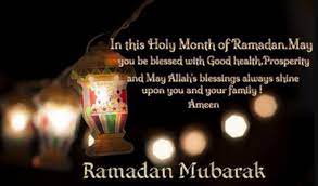 Best Ramadan Mubarak Quotes 2019 Ramadanquotes Ramadanwishes2019 Ramadanmessages Ramadanquotesinurdu Ramadan Wishes Happy Ramadan Mubarak Ramadan Quotes