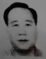 Appeal for information