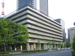 This site is operated by the telecommunication association under the direction of ntt. Ntt Communications Wikipedia