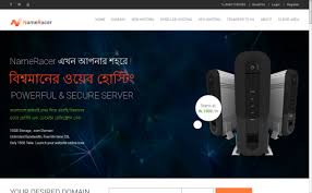Create an anonymous ssh account for. List Of Web Hosting Companies Starting With N