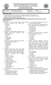 Check spelling or type a new query. Contoh Soal Tes Administrasi Perkantoran Dan Jawabannya Contoh Soal Terbaru
