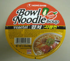 Nongshim spicy kimchi flavor bowl noodle soup comes seasoned with real kimchi for authentic korean flavor. Nong Shim Korea Kimchi Flavour Bowl Noodle Soup Ramen Reviews