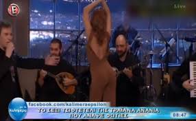 Η μυστηριώδης κοπέλα εμφανίστηκε στο κατώφλι της cooldog. Traiana Anania To Tsifteteli Poy Anapse Fwties Ston Spyro Papadopoylo Nea Thleorash Krhths