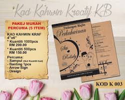 Anda perlu tahu & faham sebelum kahwin. Promosi Kad Kahwin Bajet Rm200 Kad Kahwin Kreatif Kb Facebook