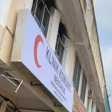 In observance of the holy month of ramadhan, there will be a change in operation hours of klinik hanan as follows with effective from 13th april 2021 (tuesday); Photos At Klinik 1 Malaysia Professional Other Places In Mentakab