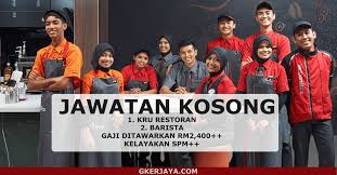 Jawatan kosong 2020 (kerajaan & swasta). Jawatan Kosong Di Mcdonald Rm2400 Sebulan