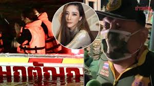 ความคืบหน้าปฏิบัติการค้นหา แตงโม นิดา พัชรวีระพงษ์ ดารานักแสดงชื่อดัง ที่พลัดตกเรือลงกลางแม่น้ำเจ้าพระยาเมื่อคืนวันที่ 24 ก.พ. Jrjczd7zkyifpm
