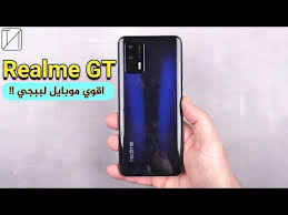 Features 6.43″ display, snapdragon 888 5g chipset, 4500 mah battery, 256 gb storage, 12 gb ram. Realme Gt 5g Ø§Ø²Ø§ÙŠ Ø³Ø¹Ø± Ø§Ù„Ù…ÙˆØ¨Ø§ÙŠÙ„ Ø¯Ù‡ ÙƒØ¯Ù‡ Youtube