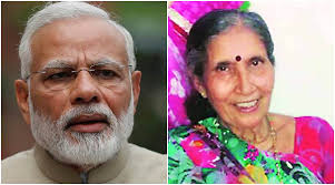The image has been shared more than 10,000 times, with the caption, 'abhinandan's wife & son with pm'. Jashodaben Snubs Anandiben Patel Pm Modi Is Not Unmarried He Married Me He Is Ram For Me India News The Indian Express