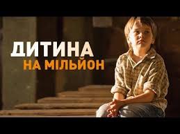 смотреть фильм физрук все серии подряд в хорошем качестве Luchshie Serialy Youtube Youtube