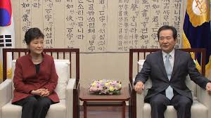 안을 보면 김종인 미래통합당 비대위원장, 해골찬 민주당 당 대표, 국무총리 정세균맨, 그리고 대통령 문재앙의 화환이 있다. ì •ì¹˜ í'€ì˜ìƒ ë°•ê·¼í˜œ ëŒ€í†µë ¹ ì •ì„¸ê·  êµ­íšŒì˜ìž¥ íšŒë™ Ytn