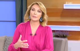Tatiana stefanidou is a greek former television host and journalist on greek television. Asxhma Nea Gia Thn Tatiana Stefanidoy Nea Selida