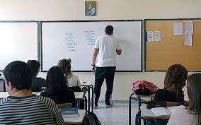 Όλες οι ειδήσεις για προσληψεισ αναπληρωτων 2019. Proslhpseis 24 927 Anaplhrwtwn Didaktikoy Etoys 2020 2021 Onomata