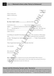 Never disregard professional legal advice or delay in seeking legal advice because of. 2