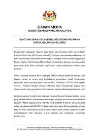 Fasa pertama telah dibuat pada bulan januari 2020 tempoh hari begitu juga dengan fasa 2 dibuat pada bulan mac. Orang Taiping Siaran Media Bantuan Sara Hidup Bsh Facebook