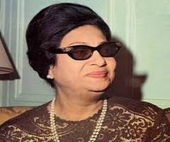 كلمات اغنية رباعيات الخيام ام كلثوم. ÙƒÙ„Ù…Ø§Øª Ø§ØºÙ†ÙŠØ© Ø±Ø¨Ø§Ø¹ÙŠØ§Øª Ø§Ù„Ø®ÙŠØ§Ù… Ø§Ù… ÙƒÙ„Ø«ÙˆÙ… Xpredo