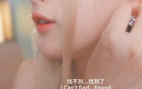 糖心饼干姐姐纪念日的惩罚Vlog视频什么梗，讲的什么_即时尚