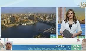 الأرصاد الجوية: جو معتدل في الصباح وارتفاع في درجات الحرارة مع رطوبة خلال النهار