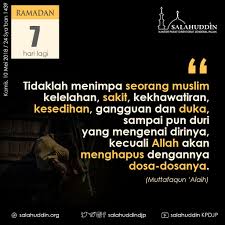 Ada yang berkaitan dengan fi'liyah. 7daystoramadan Hashtag On Twitter