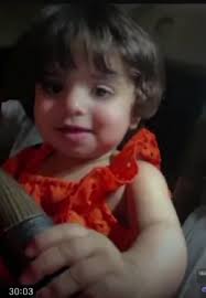 بنك سبيع بنت مناحي السبيعي