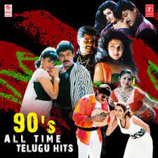 2019 was one for the record books. 90 S All Time Telugu Hits Song Download 90 S All Time Telugu Hits Mp3 Song Download Free Online Songs Hungama Com