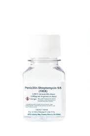 Image result for Streptomycin