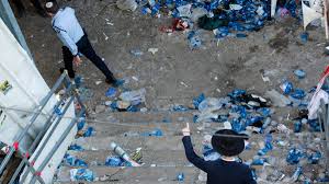 Перевод слова stampede, американское и британское произношение, транскрипция, словосочетания, примеры использования. Yayc9eh3tszzkm