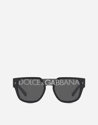 Große auswahl und große marken zu kleinen preisen. Sonnenbrillen Fur Herren Dolce Gabbana Sonnenbrille Domenico