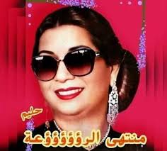 الي اين..... ✨ اليك دائما. 🧡