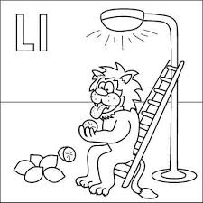 Lions are large cats that are often referred to as king of beasts or king of the jungle. Pin By ì§€ì—° ë°• On Tiger Class Alphabet Coloring Pages Coloring Pages Abc Coloring Pages