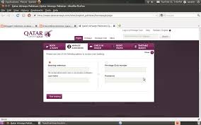 Pakistan Arabia Online Services Qatar Airways Ticket Status