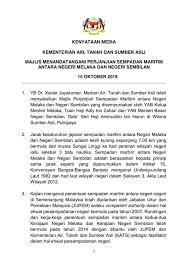 .negeri sembilan dan facebook ns daily; Perjanjian Sempadan Maritim Antara Negeri Melaka Dan Negeri Sembilan Yang Ditandatangani 15 Oktober 2019 Adalah Merupakan Sektor Sempadan Maritim Yang Pertama Dimuktamadkan Di Semenanjung Malaysia 15 October 2019 Majlis