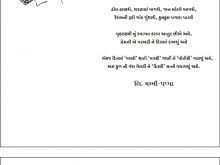 Celebrated to welcoming unborn child. 32 Blank Invitation Card Format In Gujarati For Free For Invitation Card Format In Gujarati Cards Design Templates