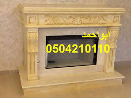 مشبات شعبيه صور مجالس مشب قزاز تصميم مشبات مشبات حائل صور مشب وبيت نار معلم مشبات الرياض ديكورات مشبات تراثية مشبات جديدة ف decor home decor novelty sign