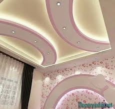Gypsum Ceiling Designs For Kids Room False Ceiling Pop Design 2019 False Ceiling Design Pop Ceiling Design False Ceiling