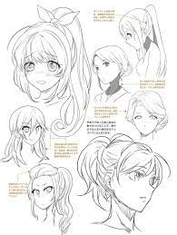 Anime Hair Drawing Reference And Sketches For Artists In 2021 How To Draw Anime Hair How To Draw Hair Manga Drawing Tutorials