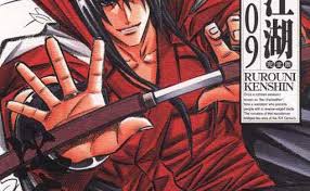 281 cm x 68 cm ( ukuran lain silahkan chat) waterpoff / anti air warna : Rurouni Kenshin 9 Vol 9 Issue