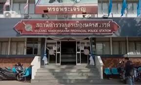 เปิดแฟ้มคดีฆ่าเพียงจันทร์ #ใครฆ่าเพียงจันทร์ ปริศนาฆาตกรรม.ที่รอการคลี่คลาย 25 สิงหาคมนี้ ในละคร #ลวงฆ่าล่ารัก ตอนแรก เวลา 21.30 น. Yitqyskzo3hqim