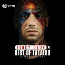 Stream Soroush Ghaderi music