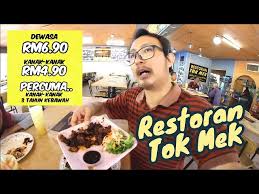 Nah kami kongsikan senarai tempat makan perlis yang berada dalam cadangan kami. 10 Tempat Makan Sedap Di Perlis Litetube