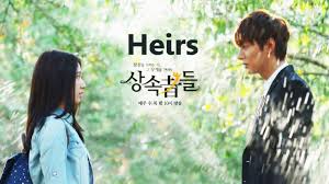 Troubles arise as the heirs . Heirs 2013 Korean Drama Review